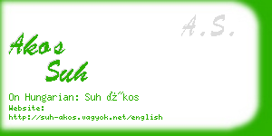 akos suh business card